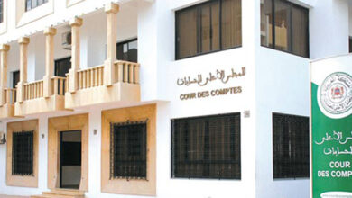 cour des comptes trt 1
