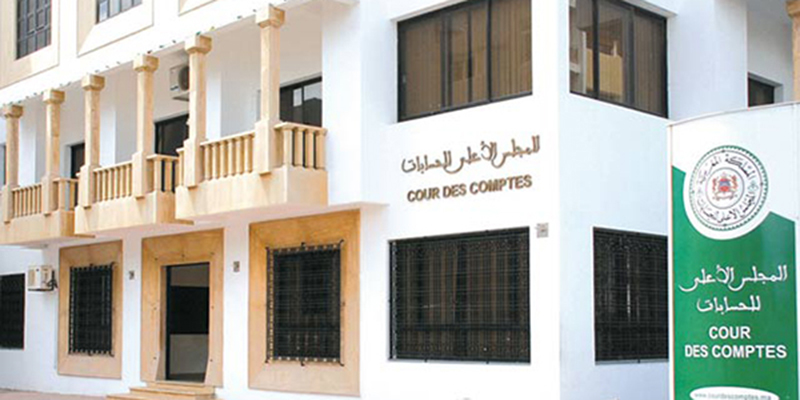 La Cour des Comptes du Maroc Établit JURISAI à Paris 1 cour des comptes trt 1