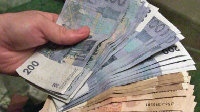 dirham maroc