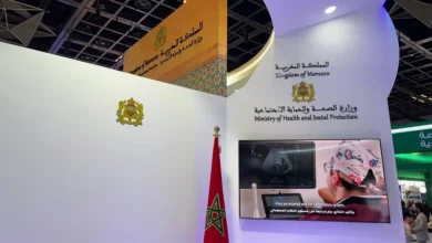 dubai gitex technologie 1 1