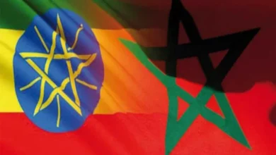 ethiopie maroc 1691317120