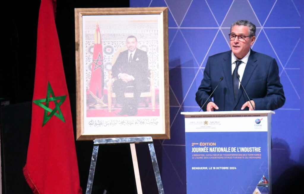 La Journée nationale de l'industrie : Vers un avenir industriel prometteur au Maroc 1 image 1 1024x654 1