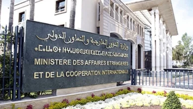ministere des affaires etrangeres