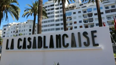 stade la casablancaire reouverture