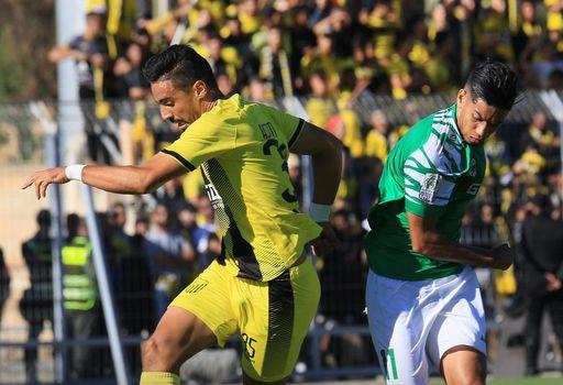 Victoire à domicile du MAS face au Difaa El Jadida (1-0) 1 vis 1019202418062798