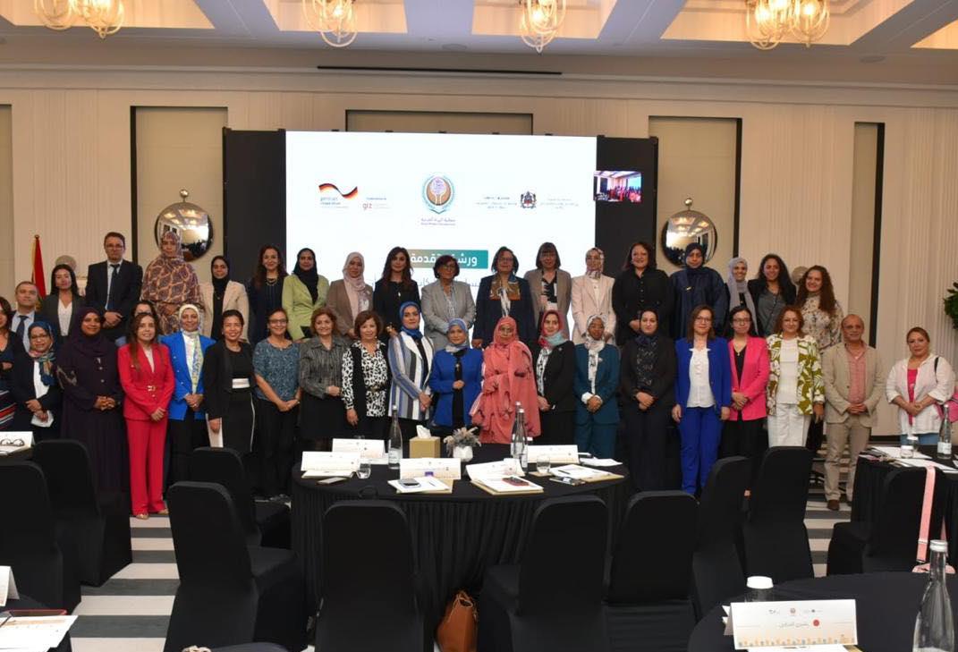 Renforcement des Capacités des Femmes dans la Gestion de la Chose Publique à Rabat 1 vis 1020202417415817