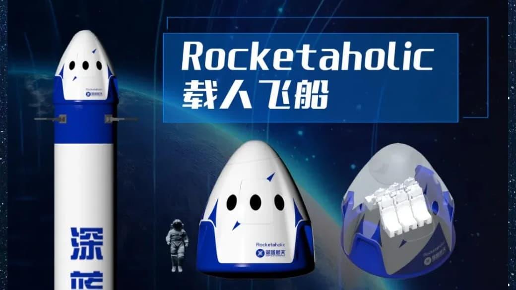 Deep Blue Aerospace : Deux Billets Vendus pour un Vol Spatial Commercial en 2027 1 vis 1025202406405510