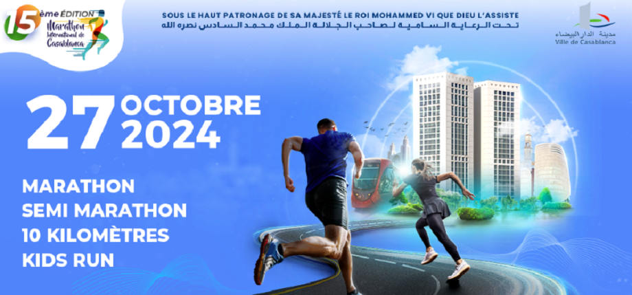 15ème Édition du Marathon International de Casablanca : Un Événement Mondial au Cœur de la Ville 1 vis 1026202408160074