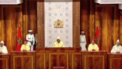 افتتاح