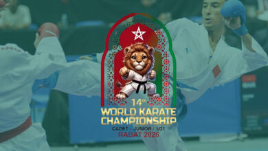 بطولة العالم للكاراتيه 2026