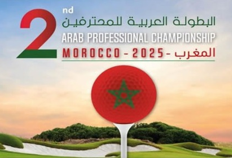 Jonathan Selvaraj remporte la 2ème édition du Championnat arabe professionnel de golf à El Jadida 1