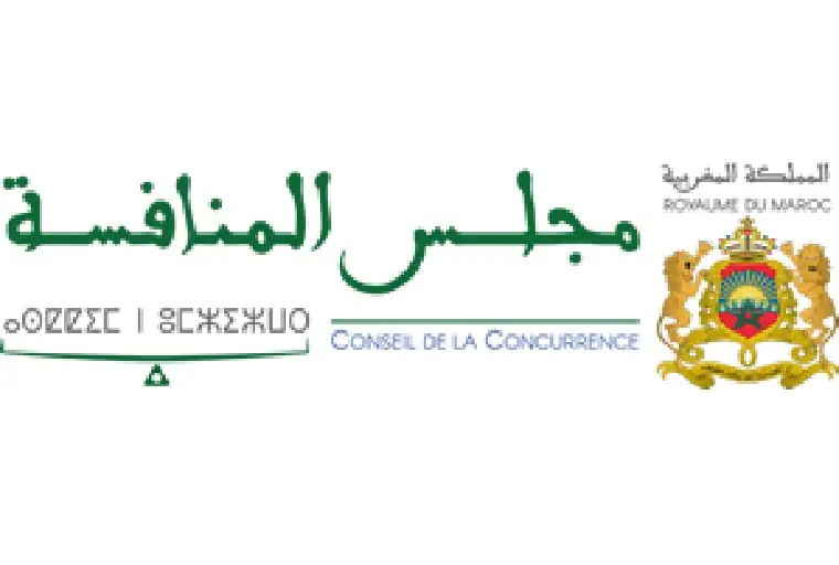 Conseil de la concurrence Mohamed Hicham Bouayad nomme Rapporteur