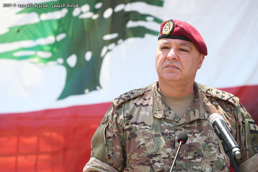 Joseph Aoun