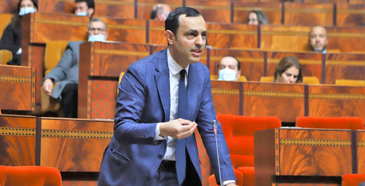 Parlement Younes Sekkouri