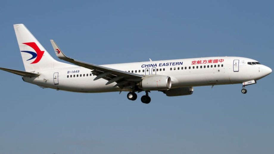 Nouvelle liaison aérienne entre Shanghai et Casablanca : China Eastern Airlines inaugure un vol direct en janvier 1 vis 0104202509504890