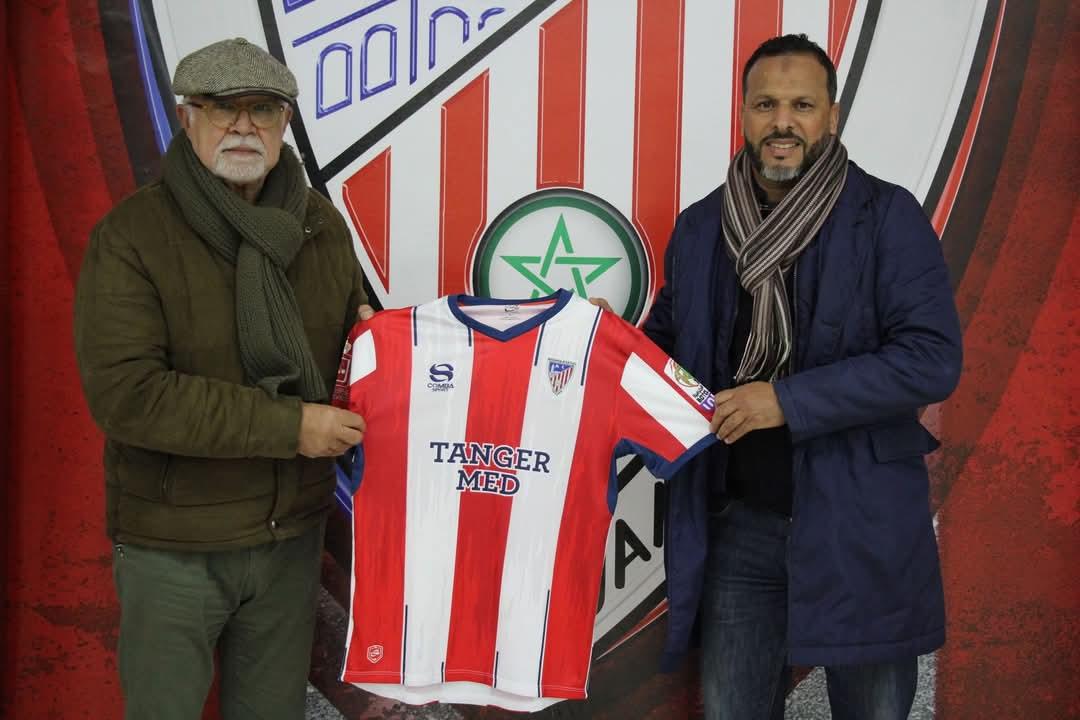 Le Moghreb de Tétouan nomme Mohamed Bencherifa comme nouvel entraîneur 1 vis 0107202511541326