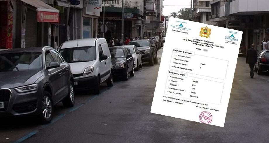 Vignette automobile 2025 : le paiement électronique est gratuit 1 vis 0110202512015058