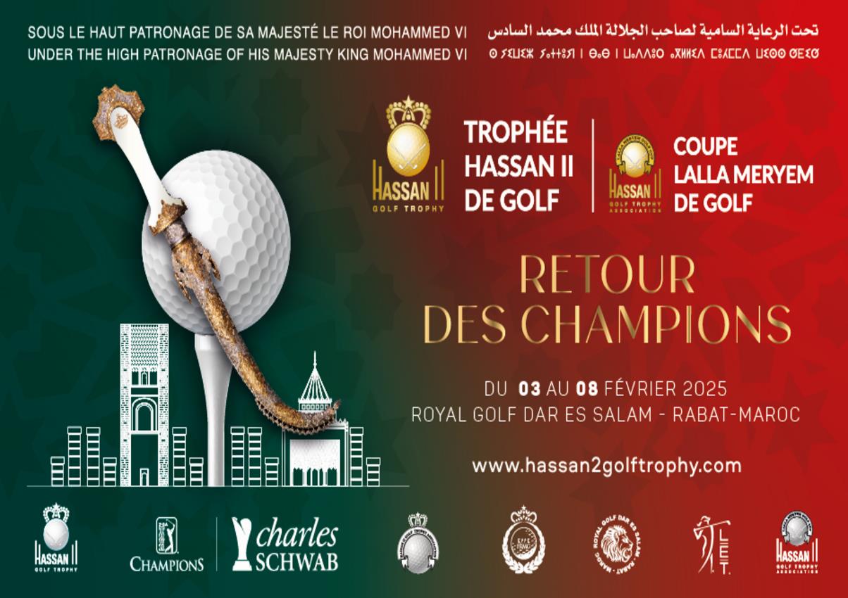 Le Trophée Hassan II de Golf et la Coupe Lalla Meryem 2025 se dérouleront du 3 au 8 février à Rabat 1 vis 0114202513312544