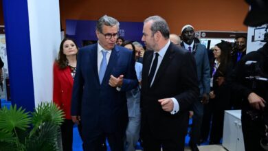 CFCIM HALIEUTIS e1739281253285