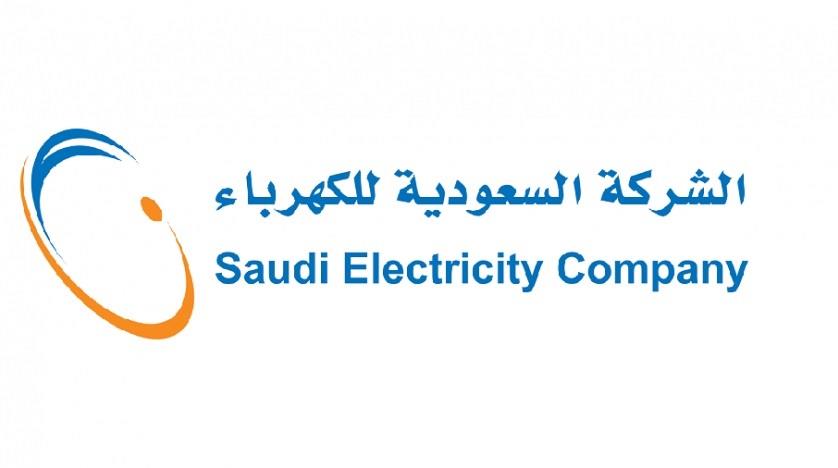 vis 0214202512433154