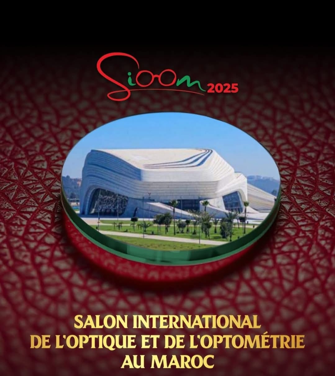 Le Salon International de l'Optique : Un Rendez-vous pour la Santé Visuelle au Maroc et en Afrique 1 WhatsApp Image 2025 04 17 at 18.04.29