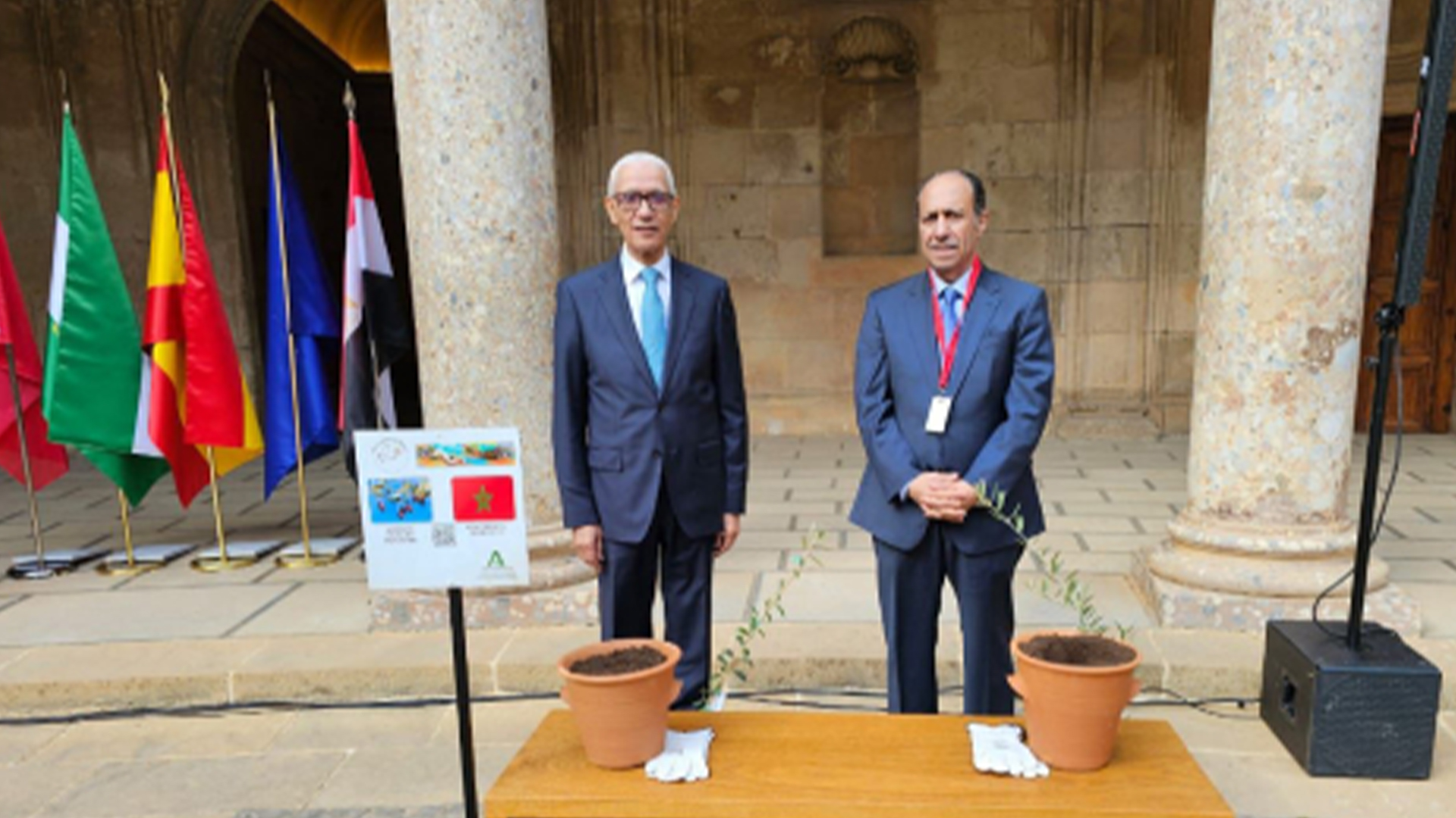 Rachid Talbi El Alami participe à un forum international sur l'avenir de la Méditerranée à Grenade 1 nouvelle minyatour MCG24
