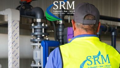 SRM RSK