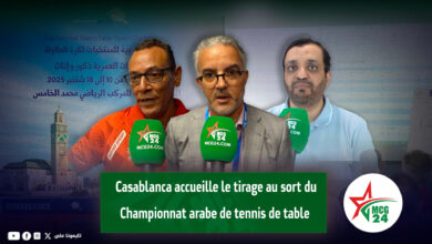 Casablanca accueille le tirage au sort du Championnat arabe de tennis de table