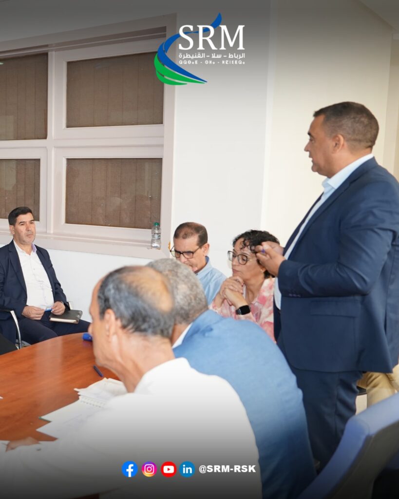 La SRM Rabat–Salé–Kénitra participe à la 1ère Rencontre de concertation sur les nouveaux programmes de développement territorial 577474270 1133792742299125 6274718195325042446 n