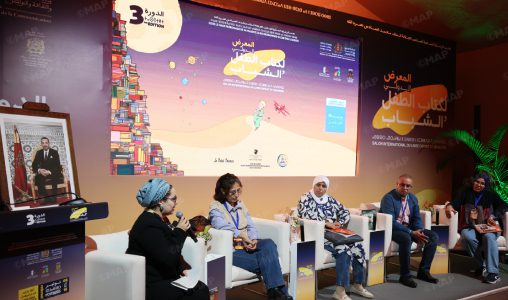 La Fondation pour la Sauvegarde du Patrimoine Culturel brille au SILEJ 2025