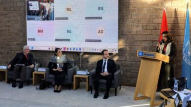 Archiver la ville marocaine : lancement des journées d’études