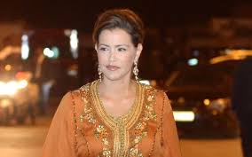 SAR la Princesse Lalla Meryem