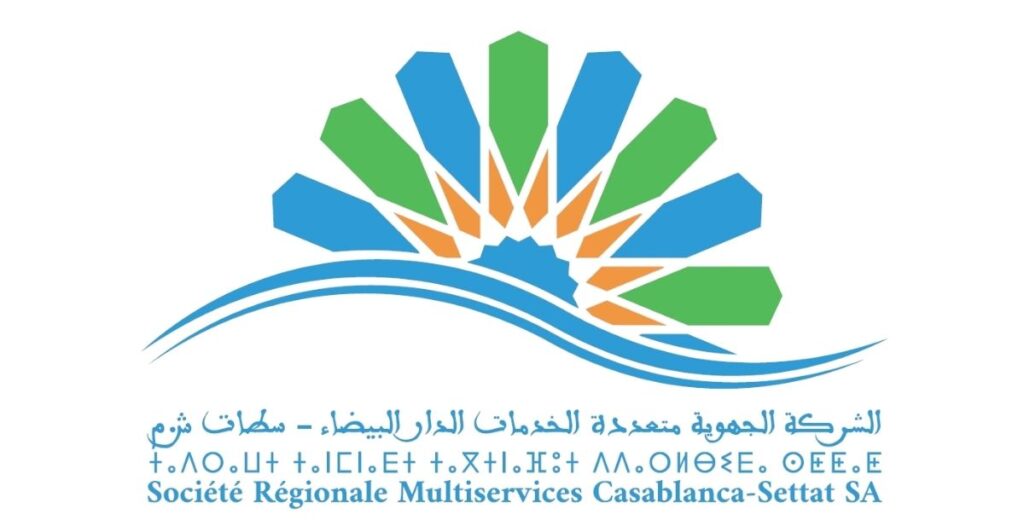 SRM Casablanca-Settat lance un vaste chantier de modernisation de ses réseaux srm casablanca setatt logo