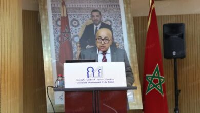 Rabat: Université Mohammed V met la qualité au cœur du progrès 24 Universite Mohammed V met la qualite au coeur du progres