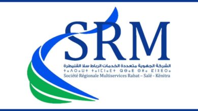 WhatsApp Image 2025 11 17 at 14.14.00