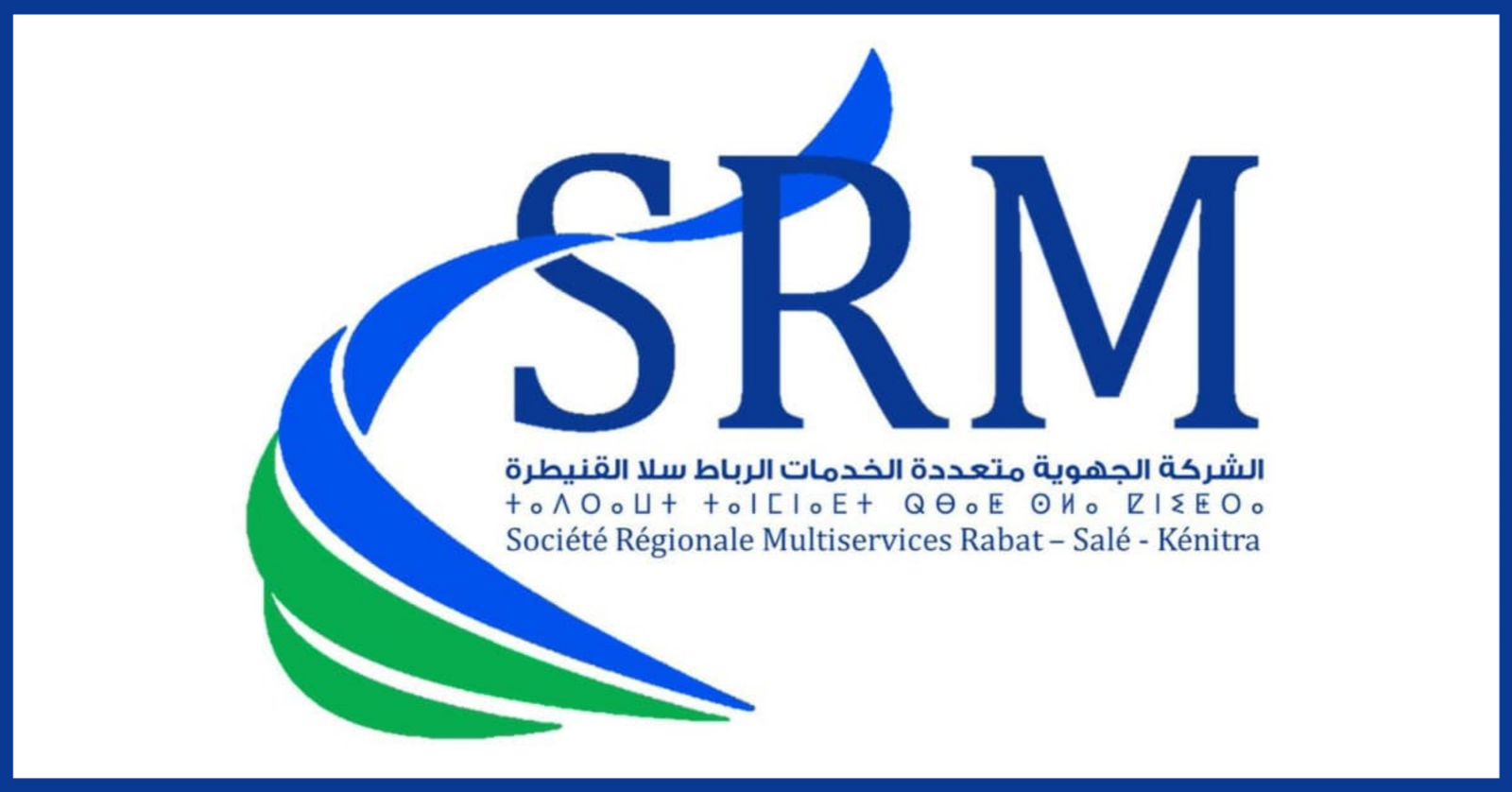 WhatsApp Image 2025 11 17 at 14.14.00