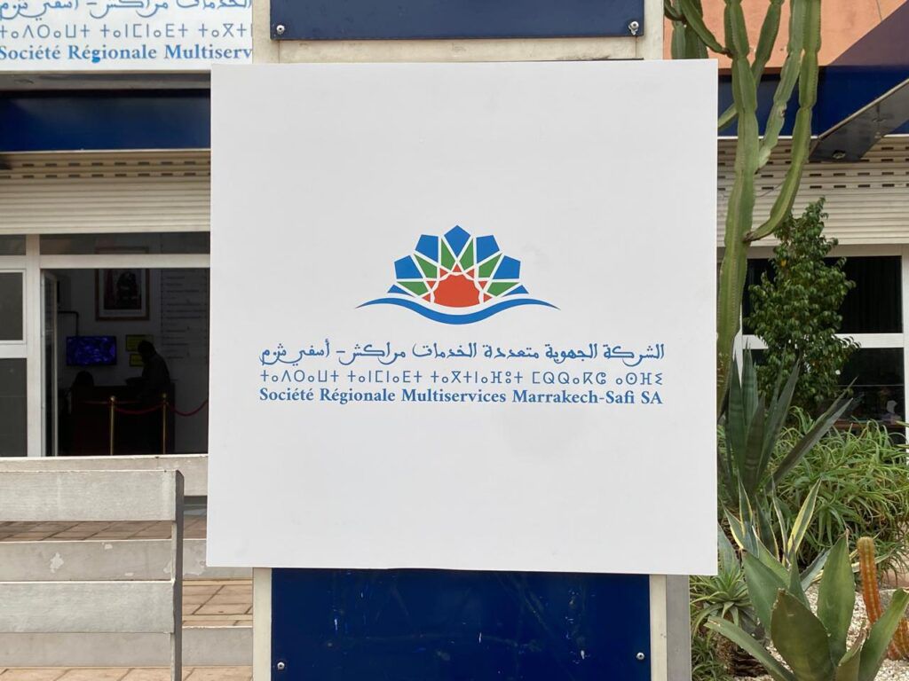 WhatsApp Image 2025 11 17 at 14.19.08