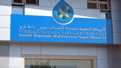 WhatsApp Image 2025 11 18 at 18.27.07