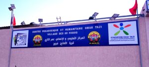 WhatsApp Image 2025 11 20 at 1.51.57 PM