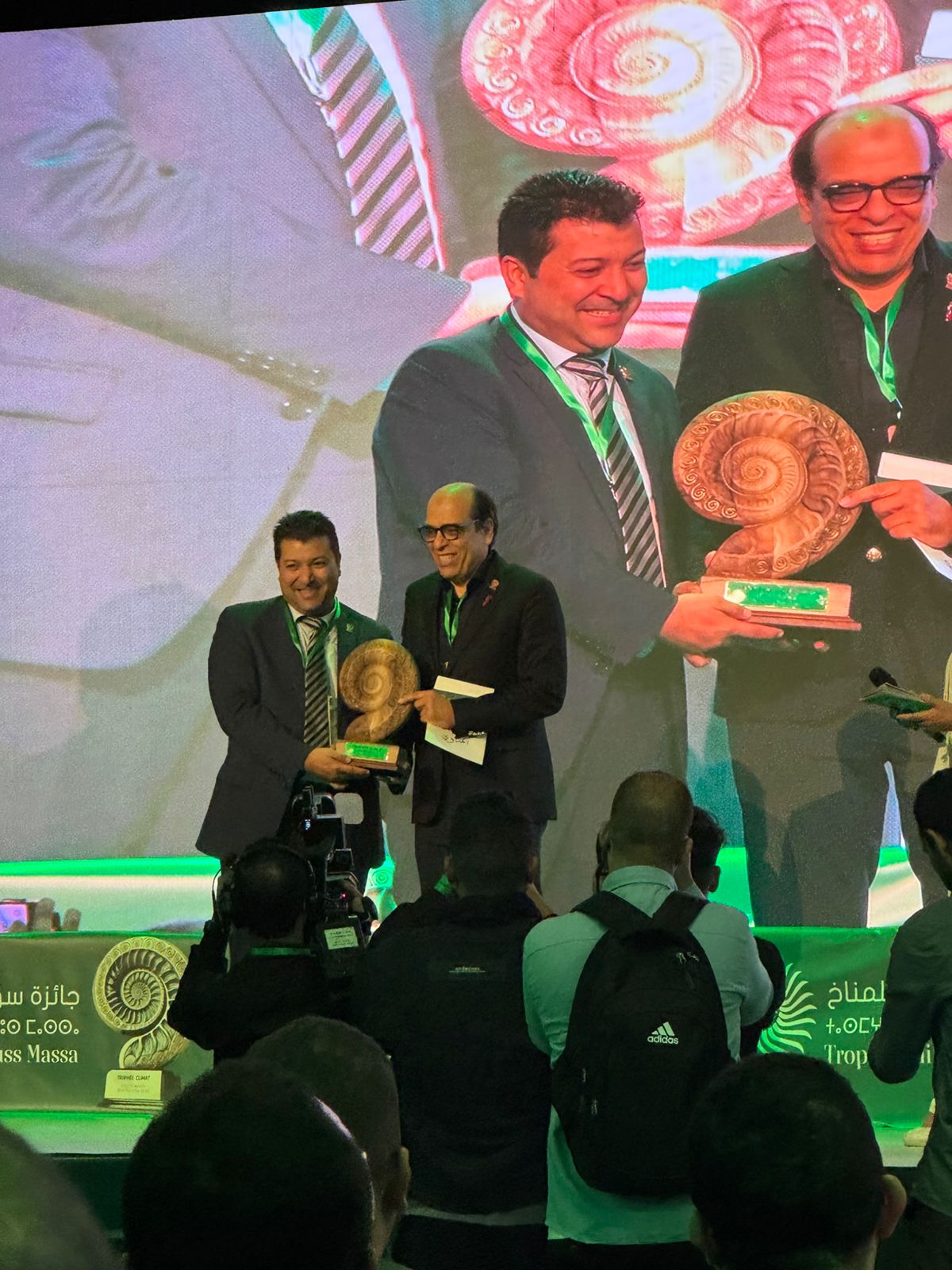 WhatsApp Image 2025 11 26 at 10.03.04 AM 1