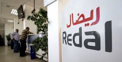 Vue intérieure du siège de Redal à Rabat montrant les espaces de travail dédiés à la gestion des services d’eau et d’électricité.