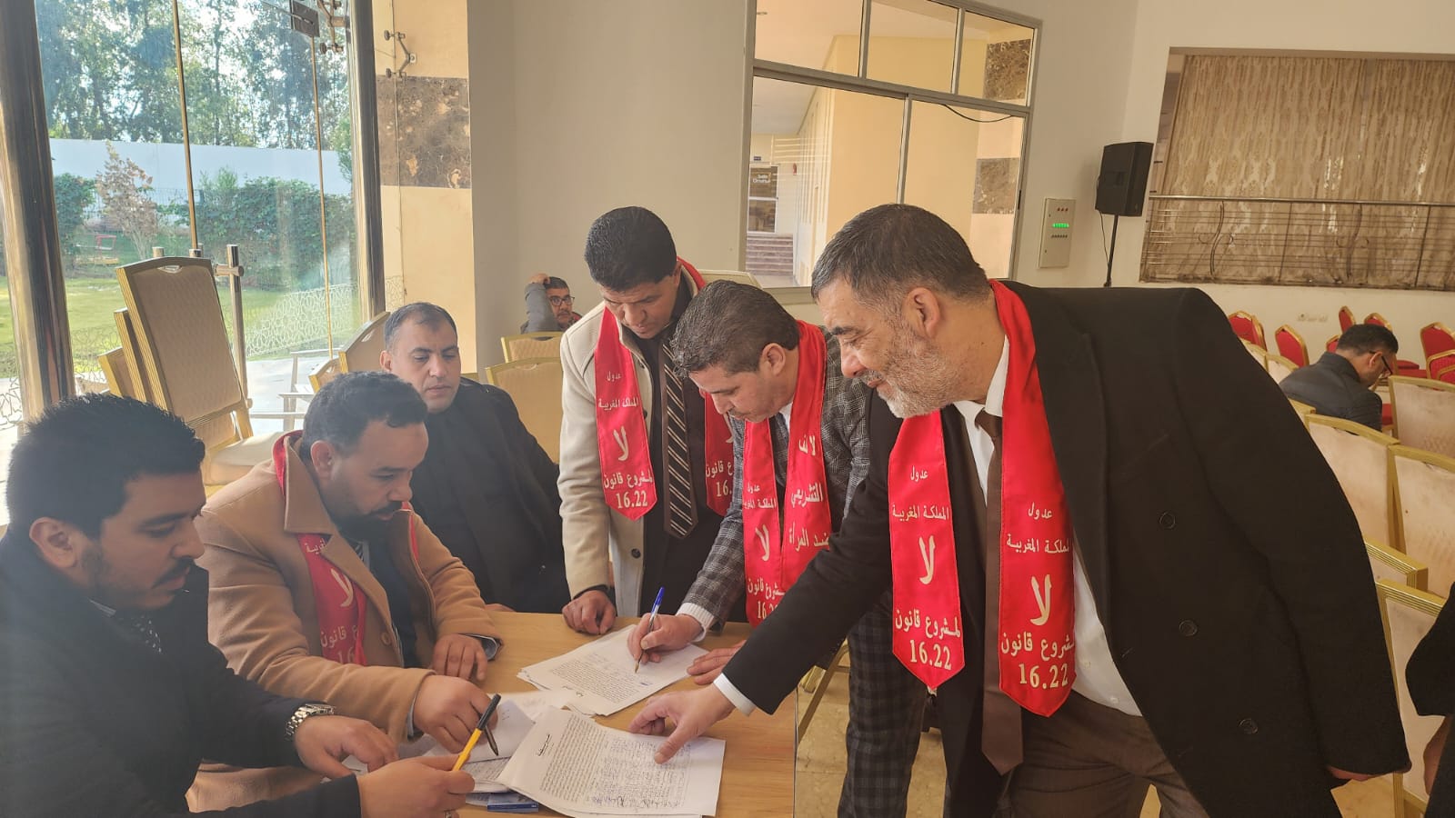 Les adouls du Maroc exigent le retrait du projet de loi 16.22 et alertent sur une menace pour la sécurité juridique 1 2a5b3f0b 429f 44b2 8ae0 967f981e7ffd 1 1