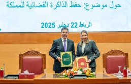 Préservation de la mémoire judiciaire: signature d’un accord-cadre entre le CSPJ et l’Institution des Archives du Maroc