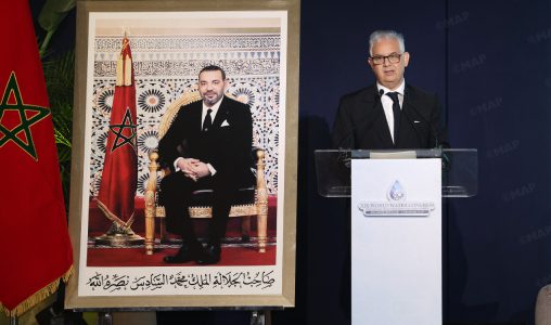 le Roi Gestion de l’eau Maroc