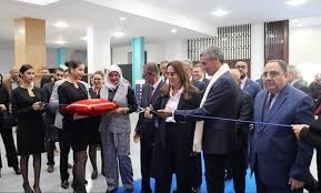 MICE 2025- Casablanca 