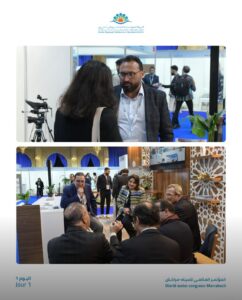 Lancement du 19ᵉ Congrès Mondial de l’Eau à Marrakech avec une Large Participation Internationale 