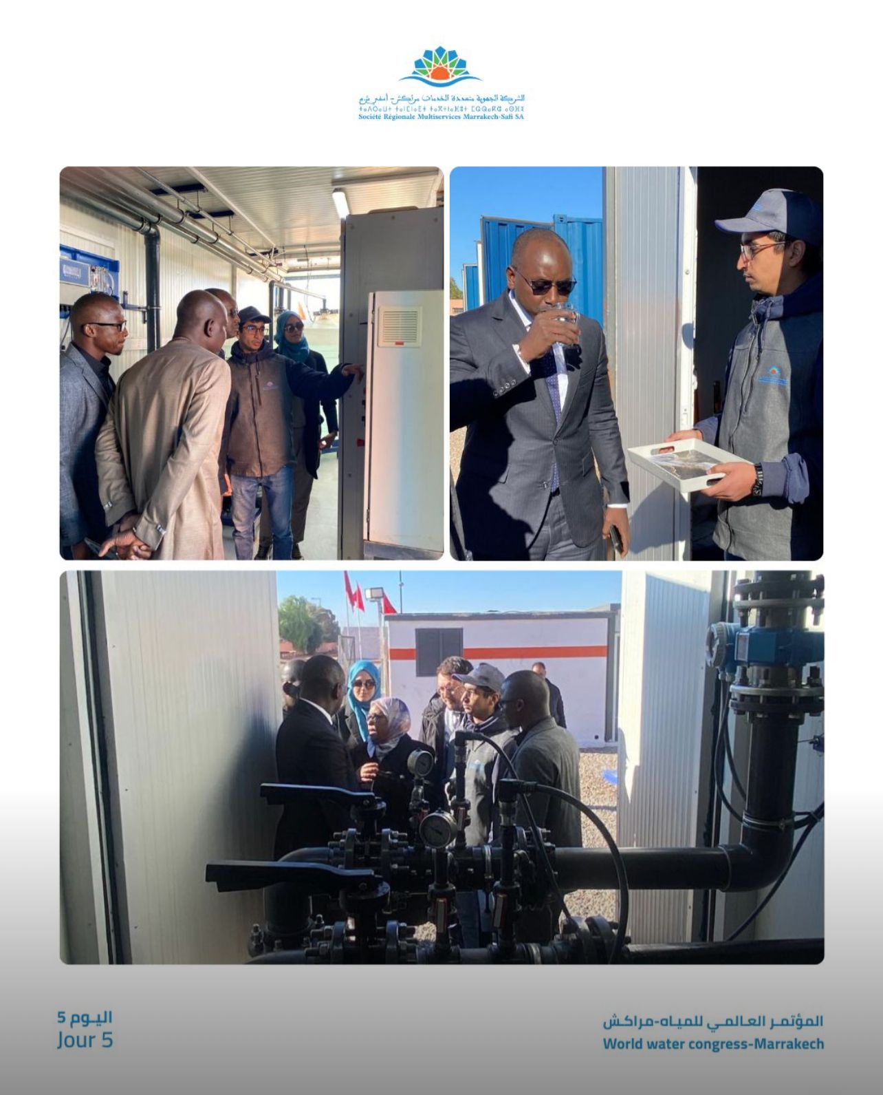 WhatsApp Image 2025 12 07 at 13.59.09