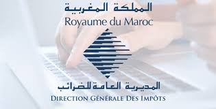 Recettes fiscales Maroc 2025 : +14,5%, 301,9 MMDH en 11 mois