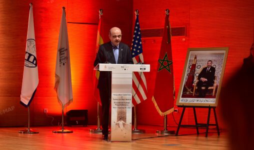 ondation Real Madrid lance son programme éducatif au Maroc