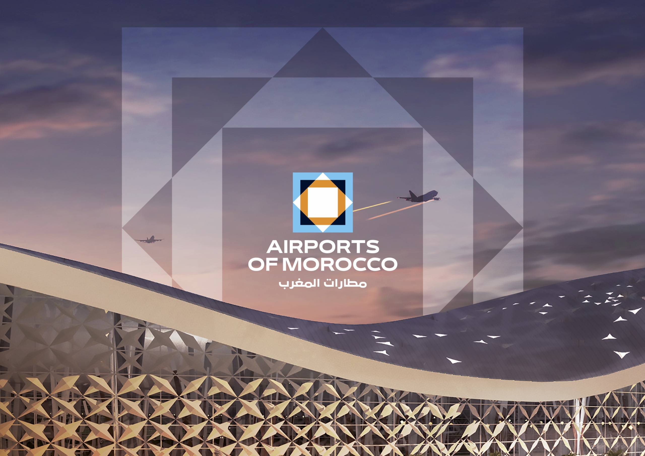ONDA nomme quatre nouveaux directeurs d’aéroports marocains